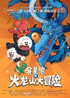 2828伦理